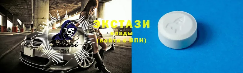 Ecstasy VHQ  где найти   OMG   Елизово 