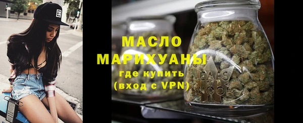 MDMA Верхний Тагил