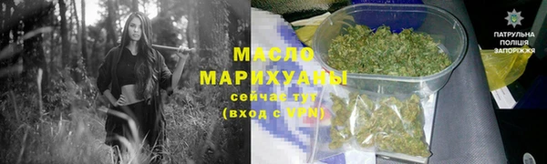 PSILOCYBIN Верхнеуральск