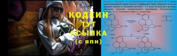 MDMA Верхний Тагил